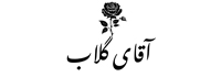 صفحه اصلی