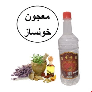 معجون خونساز