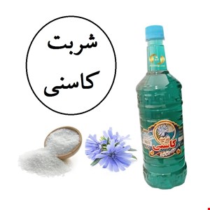 شربت کاسنی