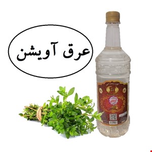 عرق آویشن
