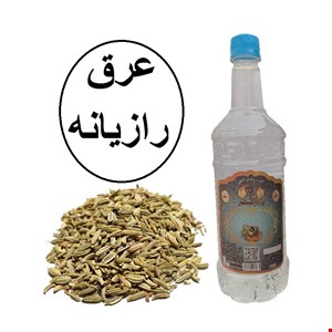 عرق رازیانه