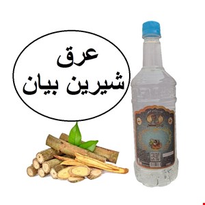 عرق شیرین بیان