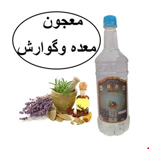 معجون معده وگوارش