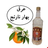 عرق بهارنارنج