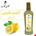 800 گرمی