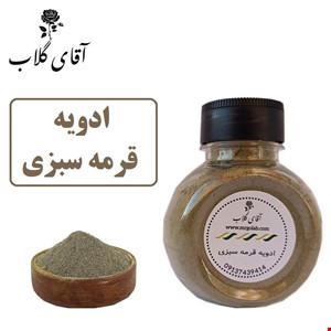 ادویه مخصوص قرمه سبزی