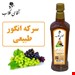 800گرمی