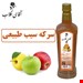 800گرمی