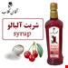 یک کیلویی