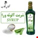 یک کیلویی