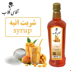شربت انبه