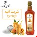 یک کیلویی