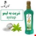 یک کیلویی
