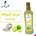 یک کیلویی