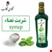 یک کیلویی