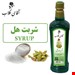 یک کیلویی