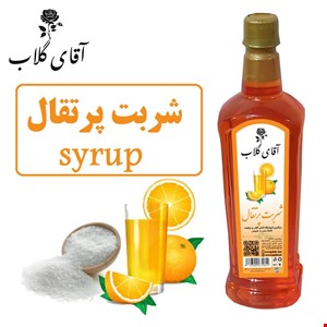 شربت پرتقال