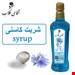 یک کیلویی