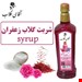یک کیلویی