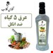 800گرمی