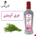 800گرمی