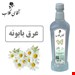 800گرمی