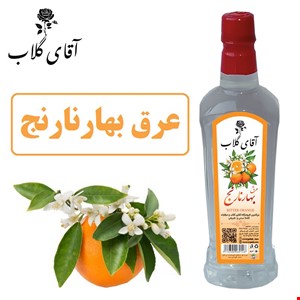عرق بهارنارنج