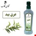 800گرمی