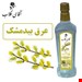 800گرمی