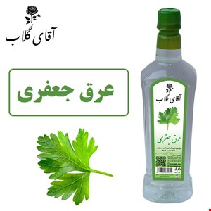 عرق جعفری
