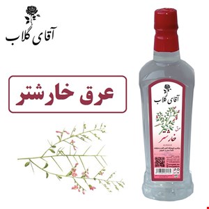 عرق خارشتر