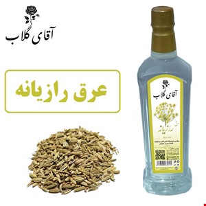 عرق رازیانه