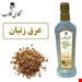 800گرمی