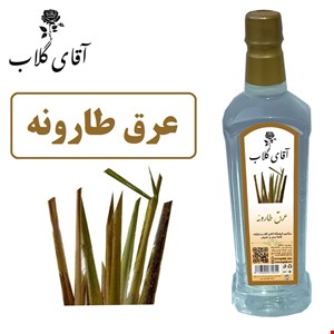 عرق طارونه