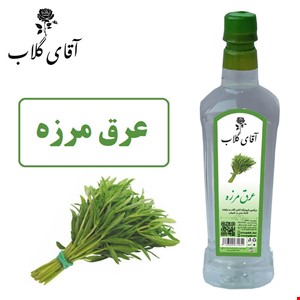 عرق مرزه