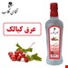 800گرمی