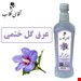 800گرمی