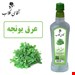 800گرمی