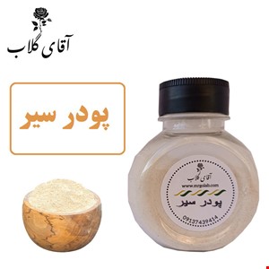 پودر سیر اعلاء