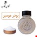 یک کیلویی