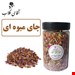 250 گرمی