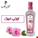 800گرمی