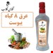 800گرمی